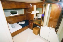 NASHIRA - Single cabin